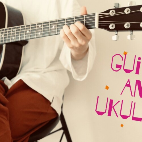 ギターウクレレ講座
