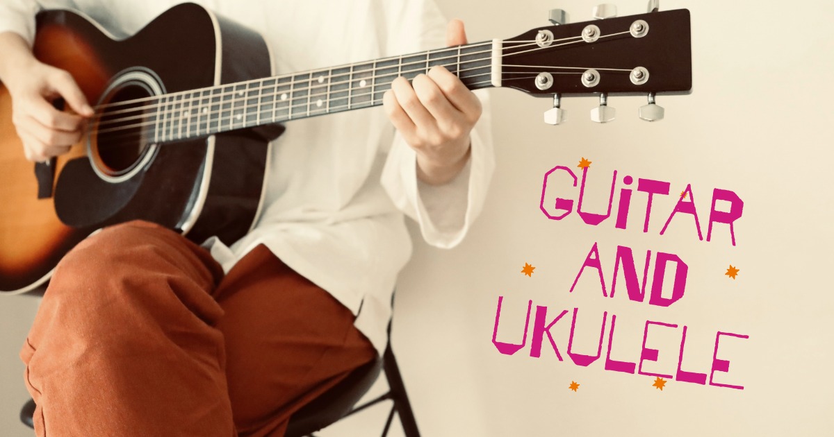 ギターウクレレ講座