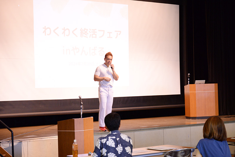 パッション屋良さまの写真撮影