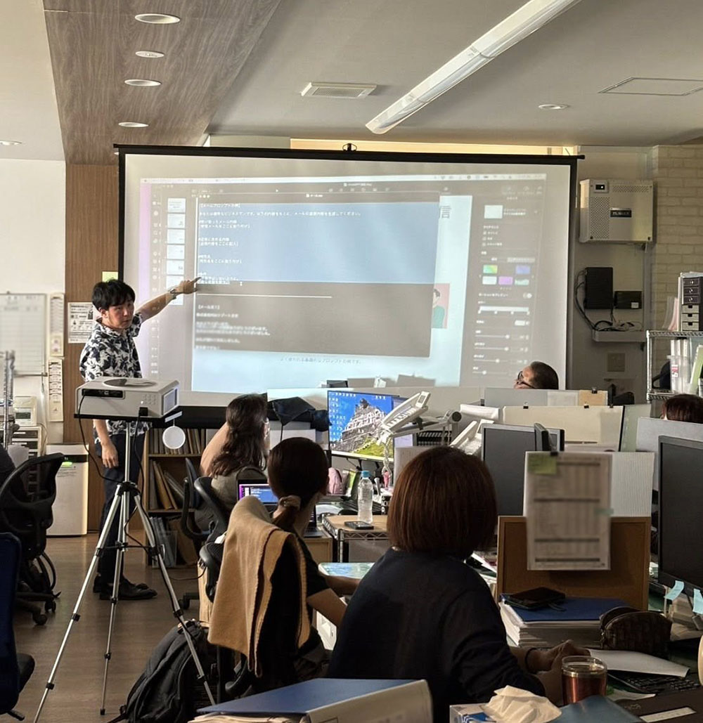 クライアント様へChatGPT講座 ホームページ制作会社の沖縄名護市MIAリゾート