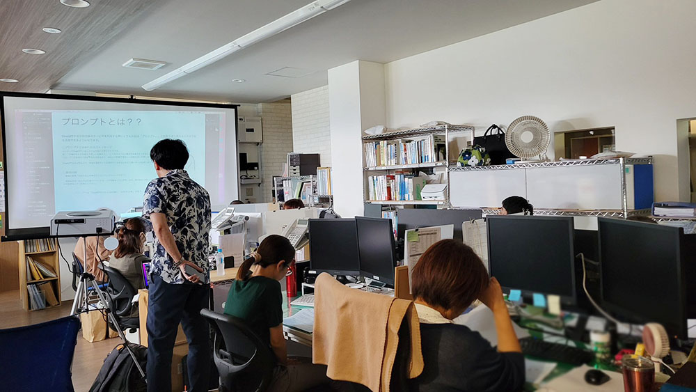 クライアント様へChatGPT講座 ホームページ制作会社の沖縄名護市MIAリゾート