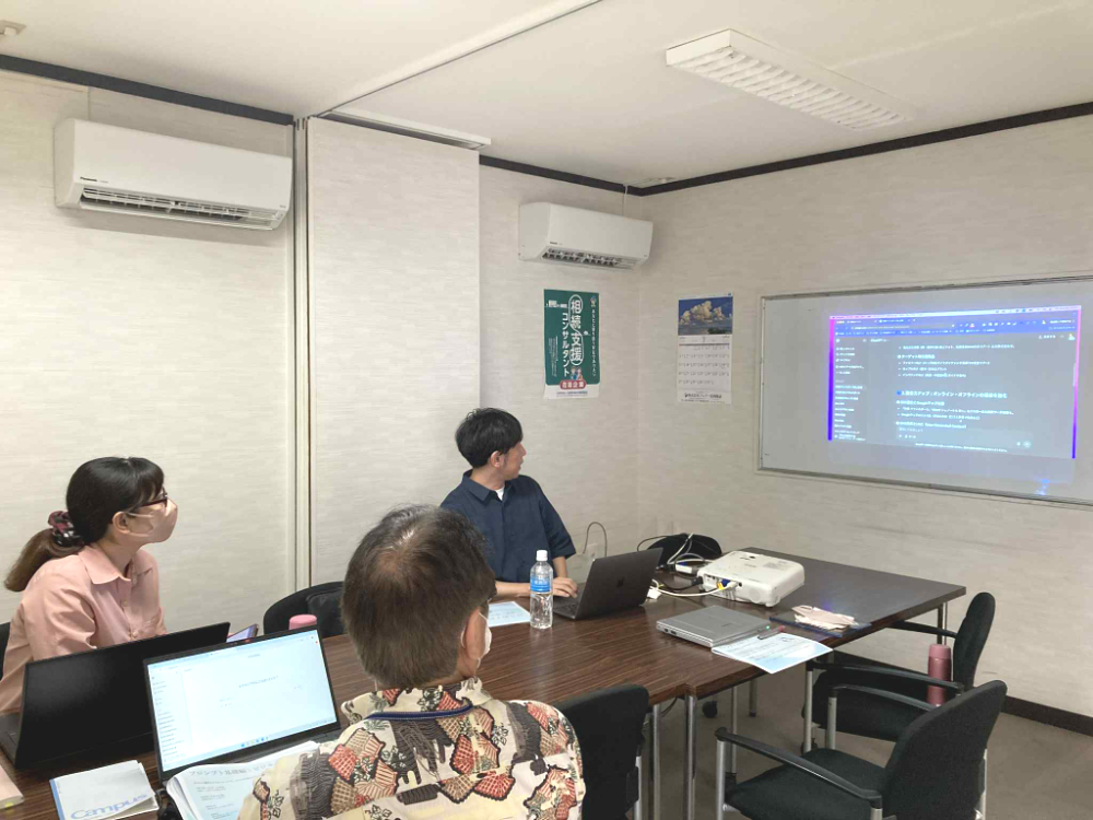 沖縄浦添市の拓実住宅さまにてChatGPT・AI講座、勉強会