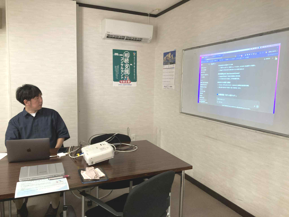 沖縄浦添市の拓実住宅さまにてChatGPT・AI講座、勉強会
