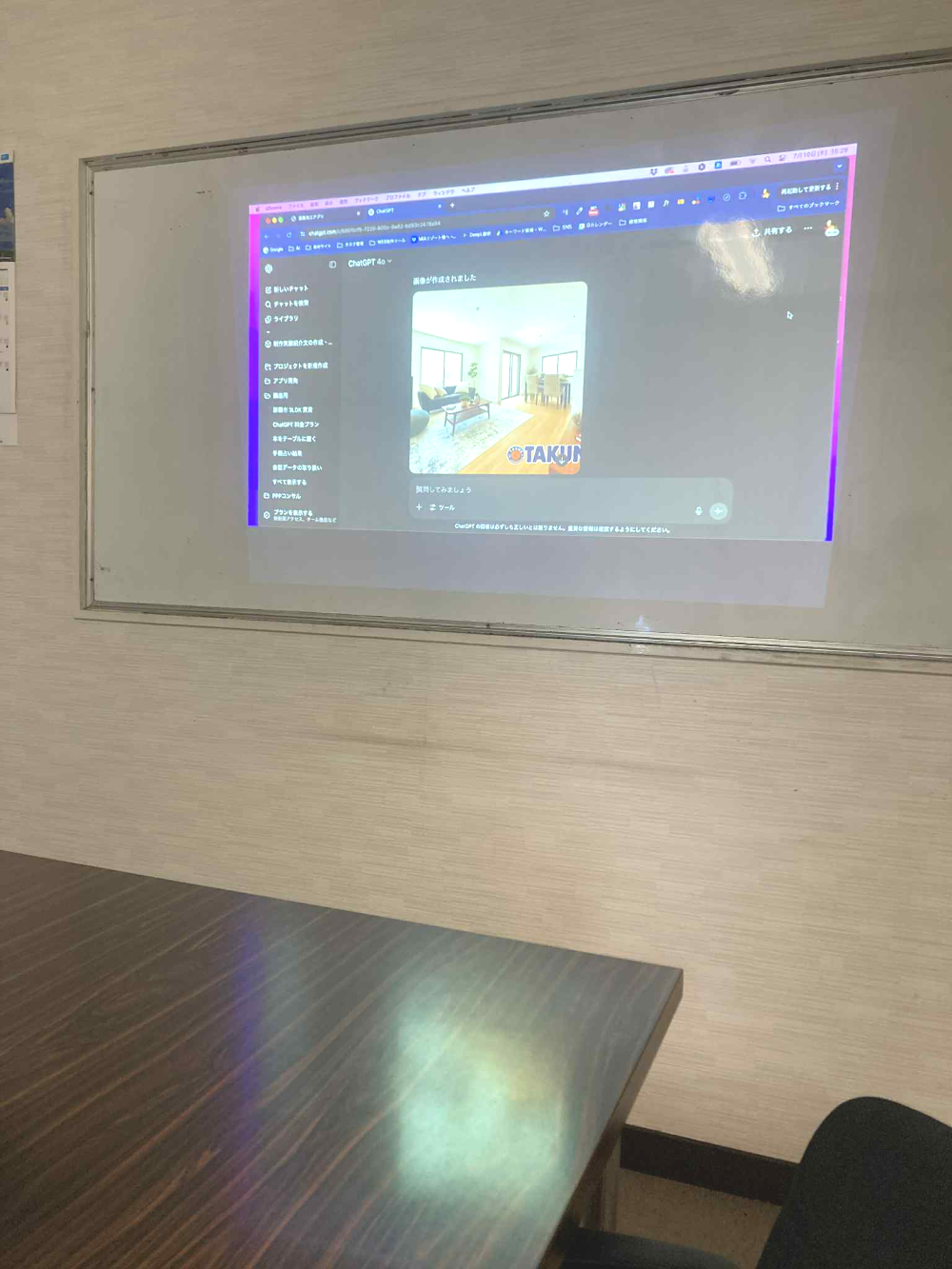 沖縄浦添市の拓実住宅さまにてChatGPT・AI講座、勉強会